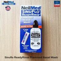 NeilMed® SinuFlo ReadyRinse Premixed Nasal Wash อุปกรณ์ล้างจมูก พร้อมใช้ น้ำเกลือ