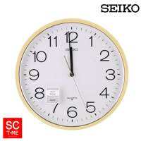 นาฬิกาแขวน SEIKO PAA020G