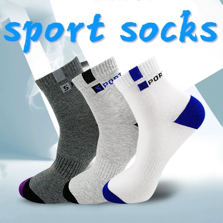 jw-5-business-men-socks-breathable-cotton-deodorant-plantar-fasciitis