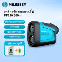 Mileseey เครื่องวัดระยะกอล์ฟ PF210 เครื่องวัดระยะด้วยเลเซอร์ สำหรับวัดความเร็ว,มุม 600 -656ม.l golf rangefinder