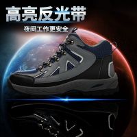 Safety shoes รองเท้าเซฟตี้ หนังแท้ หัวเหล็ก ระบายอากาศดี พื้นยางกันลื่น หัวเหล็ก พื้นเสริมแผ่นเหล็ก