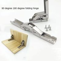 1pcs Shelf Bracket Bracket Table Holder Furniture Parts 90 Degree Folding Hinge Support Combination Hidden Combination Hidden Door Hardware Locks