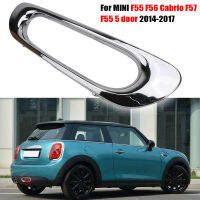 ด้านหลังหางไฟตัดหมอกโคมไฟกรอบครอบตัดสำหรับ BMW MINI F55 F56 Cabrio F57 Cooper B36 B38 S D หนึ่ง55kw รถชิ้นส่วนภายนอก