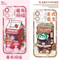 เคสโทรศัพท์มือถือแบบนิ่ม ลายดวงตานางฟ้า Kuromi melody สําหรับ case OPPO A58 A98 A78 A17 A17K A77S A5 A9 A31 A53 A33 2023 A54 A16K A52 A92 A5S A7 A12 A11K A74 A95 A16 A93 A3S A12E A55 A57 A76 A96 A15 A15S A94 F9 F11 Pro Reno 7 8 4F 5F 4 5