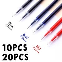 QITIAN 10-20Pcs/Bag Gel Pen Refill Office Signature Rods Red Blue Black Ink Refill Office School Stationery Writing Supplies 0.38Mm