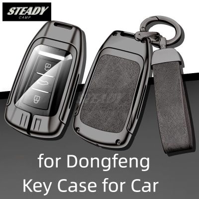 Zinc Alloy Car Key Case Cover For Dongfeng Scenery 580 Fengshen AX7 Yixuan Max Protector Shell Keychain Keyless Bag Accessories