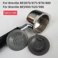 54มิลลิเมตร58มิลลิเมตรซิลิโคนตาบอดกรองทำความสะอาด Backflush ดิสก์สำหรับ Breville BES870875878880BES900920980หดตัวปะเก็นแพน