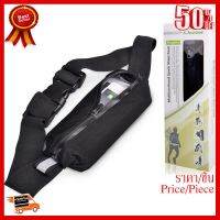 ✨✨#BEST SELLER Avantree Sport Waist Pack (Kangaroo) ##ที่ชาร์จ หูฟัง เคส Airpodss ลำโพง Wireless Bluetooth คอมพิวเตอร์ โทรศัพท์ USB ปลั๊ก เมาท์ HDMI สายคอมพิวเตอร์