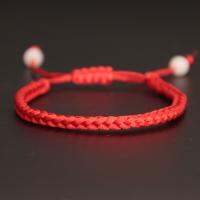 2022 Minimalist Hand Braided Rope Bracelet Handmade Red String Braclet For Boys Girls Children Kids Lucky Wristband Jewelry Charms and Charm Bracelet