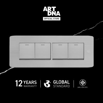 ART DNA รุ่น A89 Switch 2 Way Size M สีสแตนเลส ขนาด 2x6" ปลั๊กไฟโมเดิร์น ปลั๊กไฟสวยๆ สวิทซ์ สวยๆ switch design