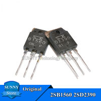 4Pcs 2คู่ Original 2SB1560 2SD2390 TO-3P ( 2Pcs B1560 + 2Pcs D2390) เครื่องขยายเสียงคู่หลอดใหม่