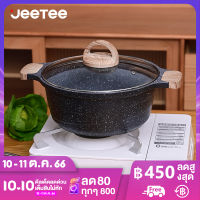 JEETEE Non Stick Casserole with Cover Big Pot for Cooking 20/24/28CM Suitable for Induction and Gas stove