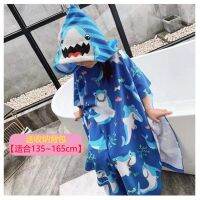 JY Baby hooded bath towel Cartoon print Beach Childrens bathrobe cape absorbent childrens bath towel cape night-robe 75*180cm