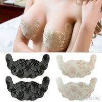 【CW】┋♂  U Invisible Adhesive Nipple Cover Breast Lift Push Up Chest Paste Silicone Stickers