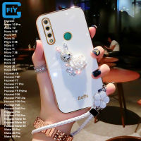 สำหรับ Huawei Nova 10 Pro Nova 9 SE 9 8i 8 SE 7i 7 SE 5T 4E 3i Y61 Y6 Y6P Y7 Pro Y9 Prime Huawei P30 Lite P30 Pro P40 Pro P50 Pro Mate 30 Pro Mate 40 Pro Mate 50เชือกสั้นดอกไม้กระต่ายน่ารักเคสโทรศัพท์มืออาชีพ