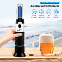 Refractometer All kinds Brix Alcohol Salinity Handheld Refractometer Beer Sugar Fruit Vegetables Juice with ATC