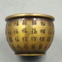 คอลเลกชันโบราณกระบอกทองเหลือง Baifu Cylinder Fuzi Wanfu เครื่องประดับของใช้ในครัวเรือนกระบอก