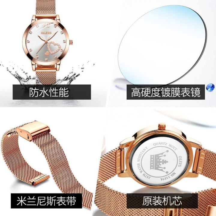 นาฬิกาข้อมือ-swiss-certifiedimported-movement-womens-watchwaterproof-student-womens-watch-rose-gold-womens-quartz-watch