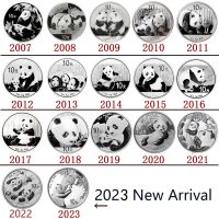 【CC】▼✷  2007 - 2023 Commemorative Coin Real Original for Collection Coin  10 Yuan Chinese New Year