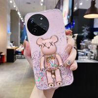 KOSLAM เคสโทรศัพท์การ์ตูนน่ารักลูกกวาดที่ตั้งรูปหมีส่องแสงสำหรับ Realme 11 4G 5G 11 Pro 11 Pro + 10G 4G 5G 10 Pro + C51 C53 C55 C33 C35 C30 C25 C25s C21 C20 C15 c12 C11 C17 C25Y C21Y 9i 9 Pro 8i 8 5G 8 Pro ดีไซน์ใหม่เคสทีพียูนิ่มมีในสต็อก