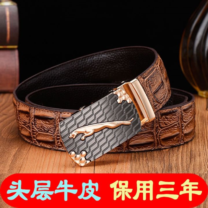 belt-male-leather-buckle-joker-belt-of-middle-aged-and-young-male-business-leather-crocodile-grain-xueshengchao-belt
