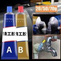 Industrial Adhesive