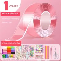 ﺴ卐 Full Set Of Nano Tape Double-sided Tape Blowing Bubble Nano Glue Kneading Music Blowing Bubble With Decompression Toy Sticker