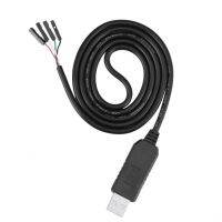 สายแปลงราคาที่ดีที่สุด1ถึง4 Universal USB To TTL Serial Practical Adapter Cables