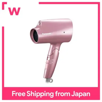 Panasonic Nano Hair Dryer - Best Price in Singapore - Dec 2023