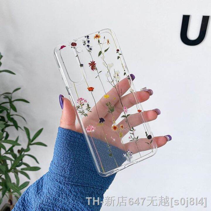 lz-cute-flower-painted-phone-case-for-samsung-s22-s21-s20fe-ultra-clear-silicone-soft-cases-for-samsung-galaxy-s23-plus-ultra-shell