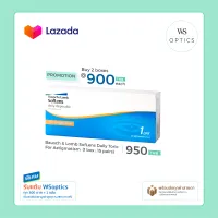 Wsoptics - Bausch &amp; Lomb SofLens Daily Disposable Toric คอนแทคเลนส์สายตาเอียง รายวัน (1 box : 15 pairs)