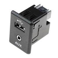 USB AUX Port Adapter Audio Player and USB Socket for Nissan X-trail Rouge Qashqai 795405012