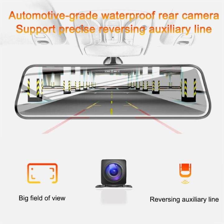 9-66-dvr-ติดรถยนต์กระจกเครื่องบันทึกวีดีโอ1080p-หน้าจอสัมผัส-dashcam-สำหรับรถยนต์เลนส์-ahd-สตรีมมิ่งกล้องกล้องติดรถยนต์-dash