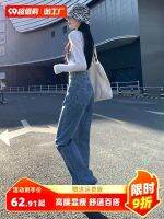 Uniqlo New Fashion version 春秋高腰阔腿裤牛仔裤女秋季2023年新款小个子直筒裤宽松女士裤子