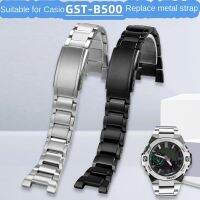 Substitute G-SHOCK Steel Heart Casio GST-B500 series notched solid fine steel watch belt accessories