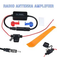 ● New Practical Car Active Antenna Car Radio Antenna Signal Amplifier Booster FM Amplifier Auto Parts Helps To Enhance The Signal