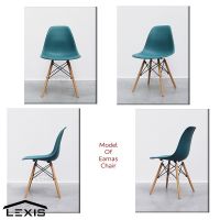 LEXIS L39cm Creative Curvy Eames Chair with PP Material &amp; Solid Wood Leg