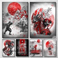 2023♛ Japanese Samurai Warrior Ikigai Bushido Koi Fish Swallows and Sakuras Art Posters Canvas Painting Wall Prints Picture Home Decor