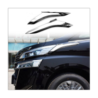 สำหรับ Toyota Alphard Vellfire รถ ABS Chrome 2016-2019ฝาปิดไฟหน้ารถยนต์ตกแต่งแถบแต่งคิ้ว