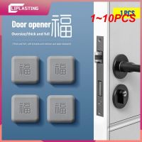 1 10PCS Door Stopper Silicone Handle Bumpers Self Adhesive Mute Anti-Shock Protection Porte Pad Home Improvement Wall Protector