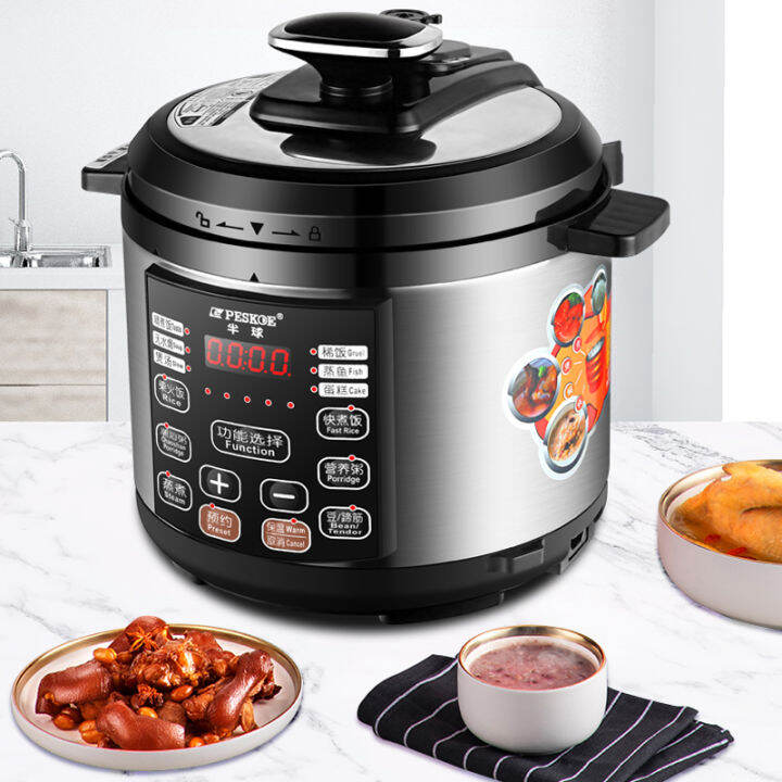 intelligent electric cooker