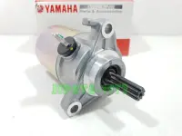 (MIo 115 i) มอเตอร์สตาร์ท Yamaha TTX,Mio 115 i,Fino 115 i แท้