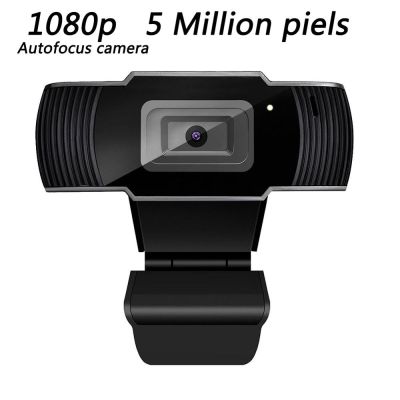 【☊HOT☊】 jhwvulk ล้านพิกเซลเว็บแคม Hd โฟกัสอัตโนมัติ1080P Pc เว็บกล้อง Usb กล้องวีดีโอการประชุมด้วยสำหรับ Lapcomputer
