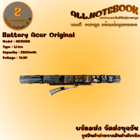 Battery Acer AS16A5K / แบตเตอรี่โน๊ตบุ๊ค เอเซอร์ รุ่น E15 E5-475G E5-523G E5-553G E5-575G E5-774G E5-575 E5-575 E5-575G E5-575G-57D4 E5-575G-53VG 52RJ 54Y2 E5-575T (ของแท้) *รับประกัน 2 ปี*