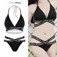 (++โปร) ว่ายน้ำ เซ็ทสายไขว้ Underwear/Swimming Cross Strap Set ราคาดี ชุดน้ำว่าย บิกินี่ bikini ทูพีช