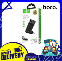 HOCO E53 Wireless receiver Dawn sound in-car AUX อุปกรณ์เชื่อมสัญญาณบูลทูธในรถยนต์