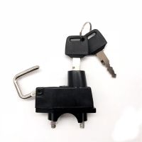 Helmet Lock For CBR250R Motorcycle Accessoreis Locks amp; Latches Key Handlebar Clamp