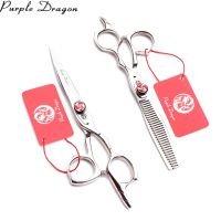 Z9017 5.5" Shiny JP 440C Hairdressers Scissors Cutting Shears Thinning Shears Salon Haircut Scissors Professional Hair Scissors