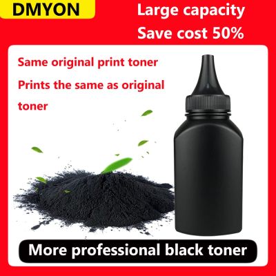 ﹍ DMYON Refill Toner Powder CRG 103 303 703 Compatible for Canon for LBP-2900 LBP2900 LBP-3000 LBP3000 Printers Powders Clip