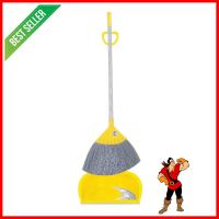 ชุดไม้กวาดพร้อมที่โกยผง BE MAN 10 นิ้ว สีเหลืองBROOM SET BE MAN 10" YELLOW **ราคาดีที่สุด**